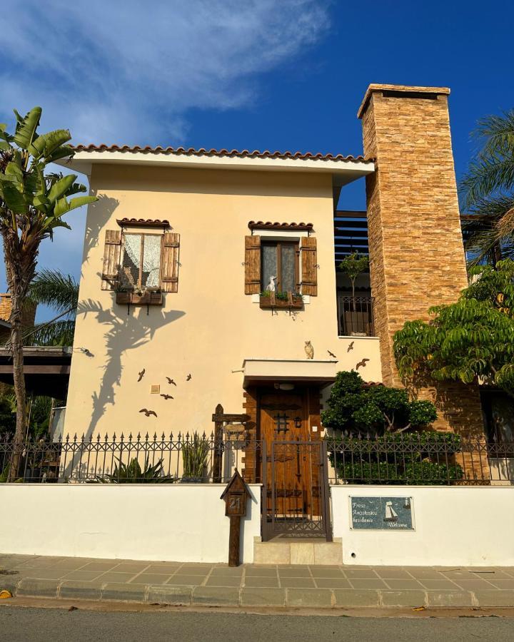 Sotira Luxury House Hébergement de vacances *